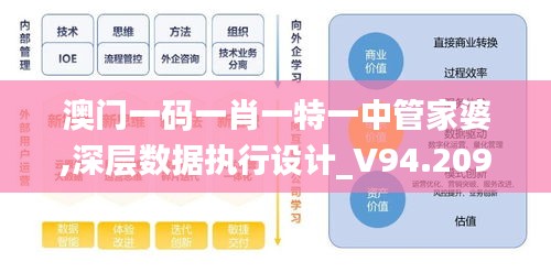 雅人韵士 第2页