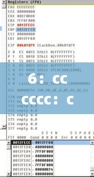 6：cccccc：cc开奖香港,诠释分析解析_tShop29.676-7