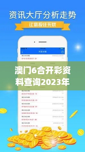 2024年12月5日 第75页