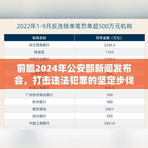 国色天姿 第2页