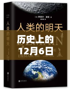 历史上的重要时刻与席拴住最新简历制作指南