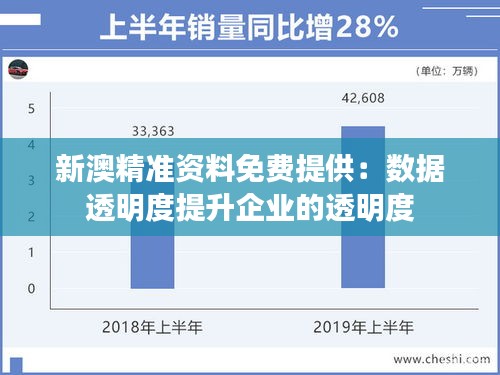 2024年12月14日 第47页