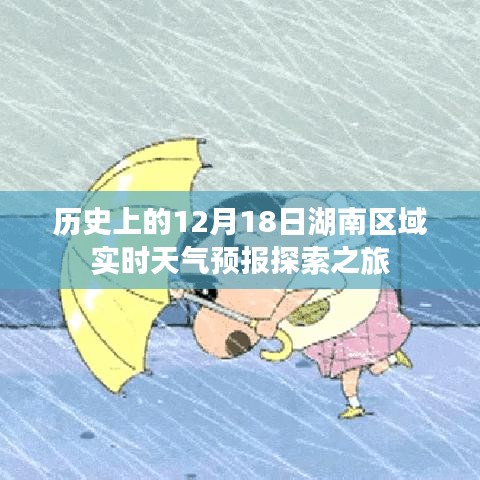 闻所未闻