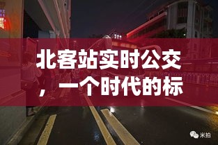 狗尾续貂