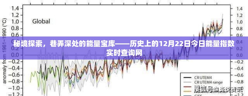 2024年12月25日 第17页