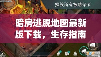 2025年1月27日 第3页