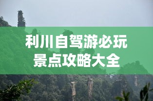 2025年5月1日