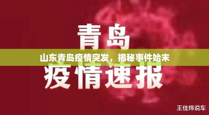 2025年6月16日
